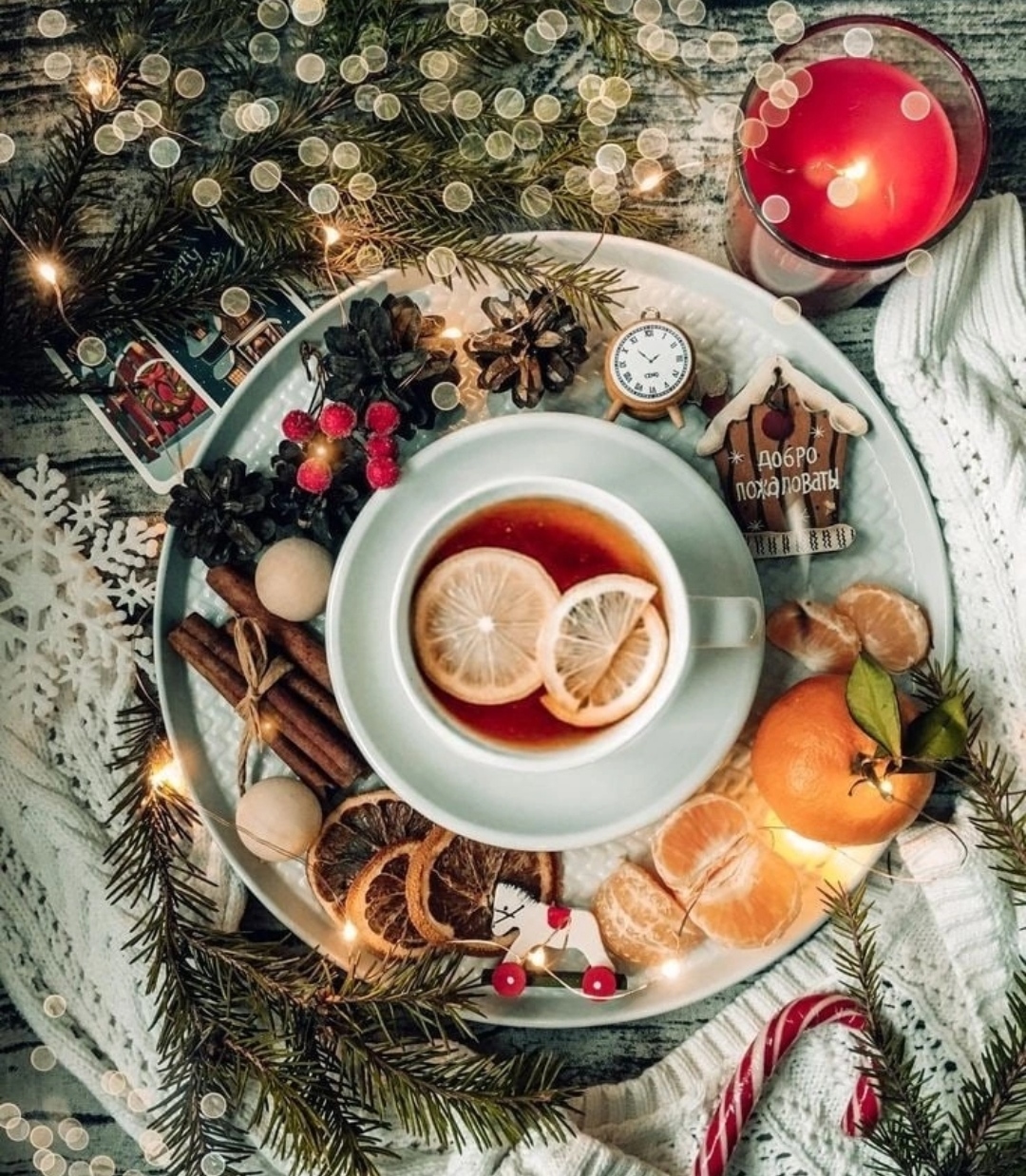 3 ДНЯ ДО СТОПА ПО ПРЕДНОВОГОДЕМУ СБОРУ ЧАЯ И КОФЕ КО*НУНГ. ЭТО ПОСЛЕДНИЙ СБОР С РАЗДАЧЕЙ ДО НОВОГО ГОДА, УСПЕВАЙТЕ! 3 ДНЯ ДО СТОПА ПО ПРЕДНОВОГОДЕМУ СБОРУ ЧАЯ И КОФЕ КО*НУНГ. ЭТО ПОСЛЕДНИЙ СБОР С РАЗДАЧЕЙ ДО НОВОГО ГОДА, УСПЕВАЙТЕ!