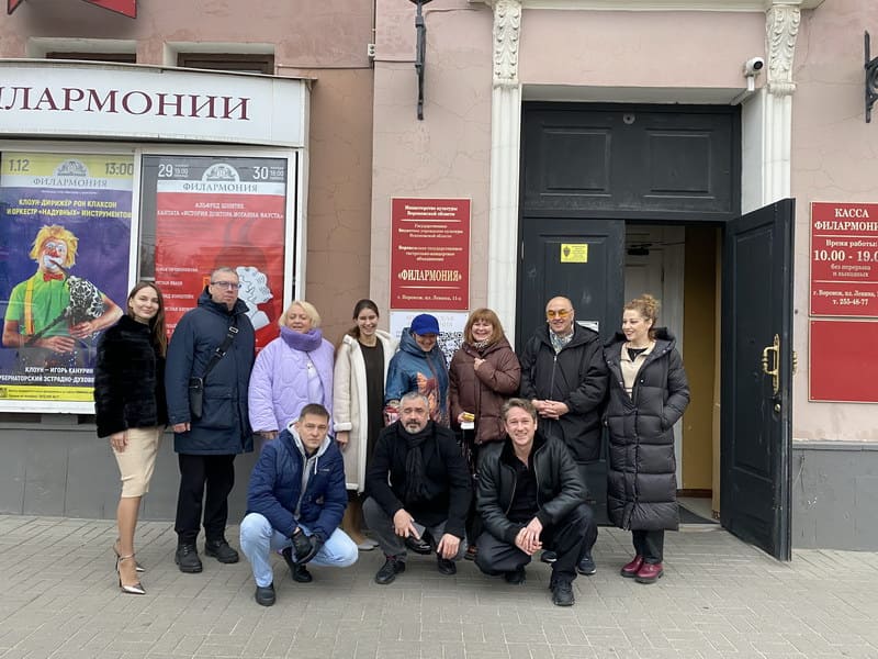 Прошёл Большой поэтический концерт в Воронежской филармонии Прошёл Большой поэтический концерт в Воронежской филармонии