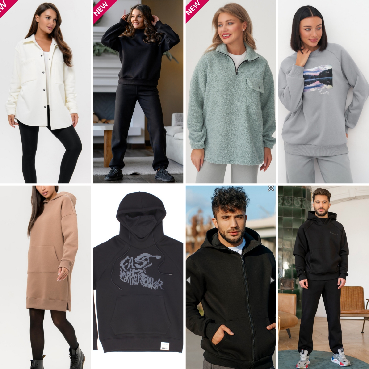 ARGO**EXCLUSIVE - в наличии мужские и женские толстовки и брюки COTTON с начесом плотный. ARGO**EXCLUSIVE - в наличии мужские и женские толстовки и брюки COTTON с начесом плотный.