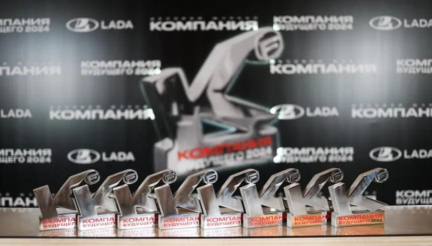 Журнал назвал победителей премии Журнал назвал победителей премии