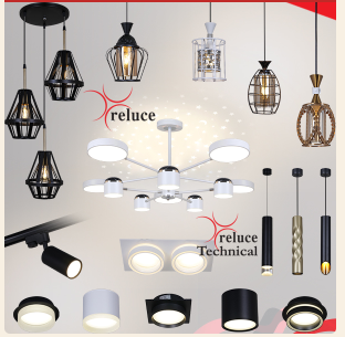 Люстры светодиодные и классика. Торшеры. Уличное освещение. Трековые и архитектурные светильники. Распродажа. Цены в 2 раза ниже магазинных.2424 Люстры светодиодные и классика. Торшеры. Уличное освещение. Трековые и архитектурные светильники. Распродажа. Цены в 2 раза ниже магазинных.2424