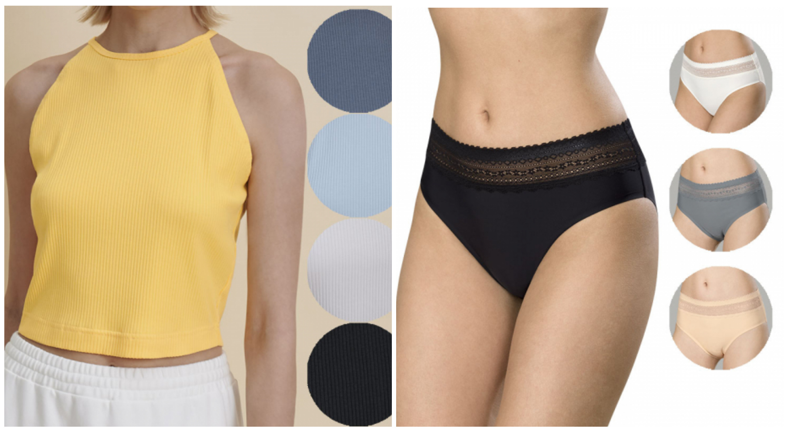 Финальная распродажа года! Pelican! Женские трусы-слипы с высокой посадкой, бесшовная технология -213 р! ; Укороченный топ халтер из модной ткани в рубчик -340 р! Финальная распродажа года! Pelican! Женские трусы-слипы с высокой посадкой, бесшовная технология -213 р! ; Укороченный топ халтер из модной ткани в рубчик -340 р!