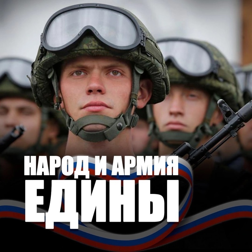 Если кто-то думает, что война где-то далеко, то я вас расстрою Если кто-то думает, что война где-то далеко, то я вас расстрою