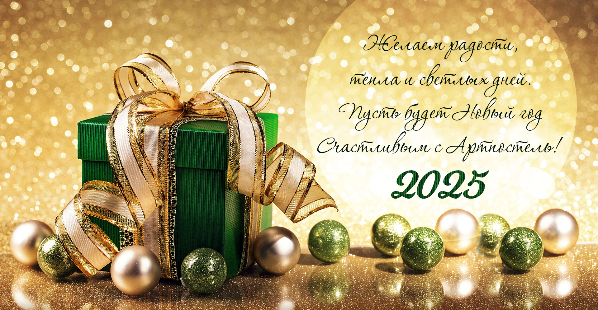 АртДизайн. Цены от производителя. Комплекты бязь, поплин, сатин, подушки и одеяла, непромокайки, простыни, наволочки. Рогожка для кухни. АртДизайн. Цены от производителя. Комплекты бязь, поплин, сатин, подушки и одеяла, непромокайки, простыни, наволочки. Рогожка для кухни.