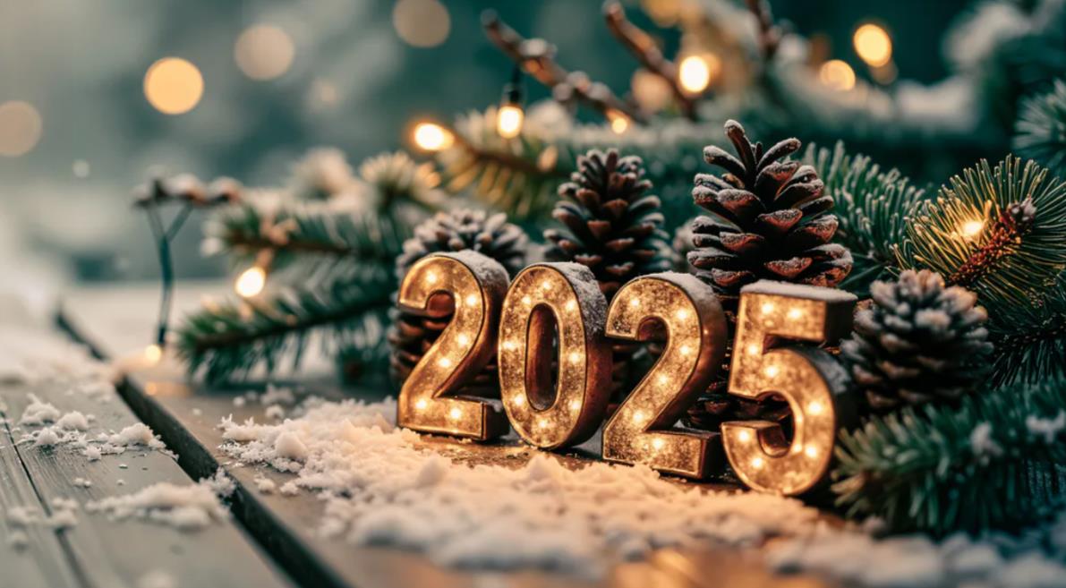 Доброгие мои! Поздравляю с Новым годом! Доброгие мои! Поздравляю с Новым годом!