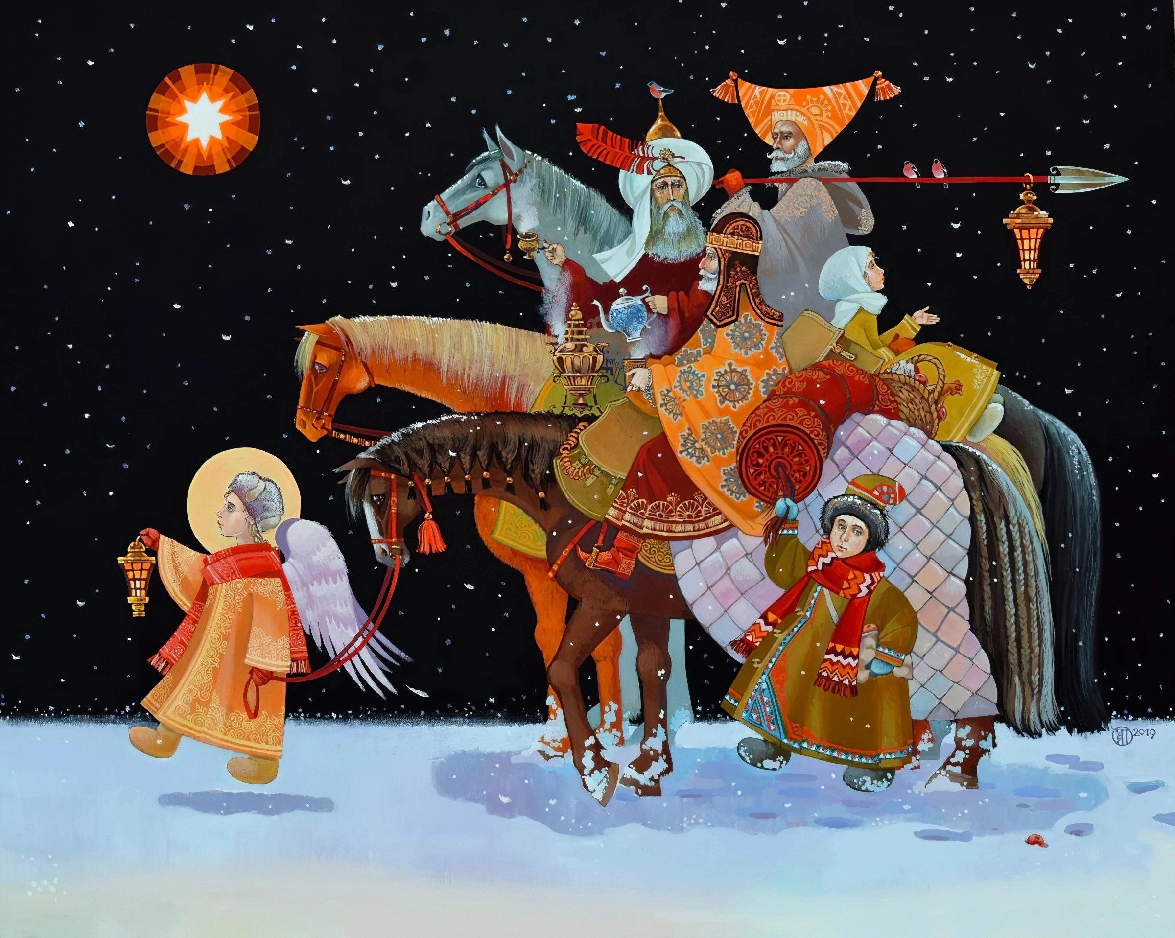 С праздником Рождества! С праздником Рождества!