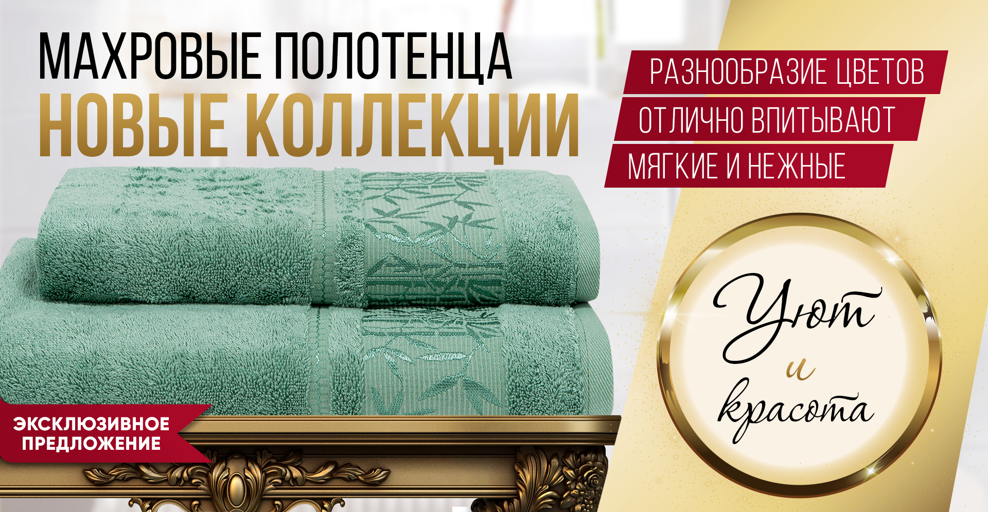 АртПостель. Напрямую с фабрики! Комплекты бязь, поплин, сатин, подушки и одеяла, непромокайки, простыни, наволочки. Рогожка для кухни. Коллекции махровых полотенец! АртПостель. Напрямую с фабрики! Комплекты бязь, поплин, сатин, подушки и одеяла, непромокайки, простыни, наволочки. Рогожка для кухни. Коллекции махровых полотенец!