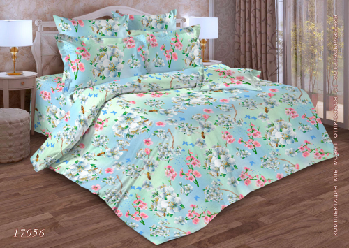 Сбор до 13 января. КПБ. Приличное бельё по неприлично низким ценам. Экспресс! Сбор до 13 января. КПБ. Приличное бельё по неприлично низким ценам. Экспресс!