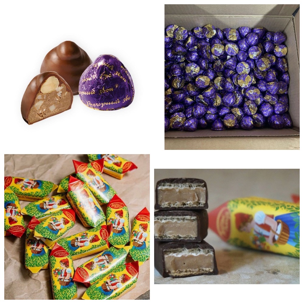 СРОЧНЫЙ СБОР ПО ОТЛИЧНОЙ ЦЕНЕ! Конфеты!!! Красная шапочка и Вечерний сбор в обёртке! СРОЧНЫЙ СБОР ПО ОТЛИЧНОЙ ЦЕНЕ! Конфеты!!! Красная шапочка и Вечерний сбор в обёртке!