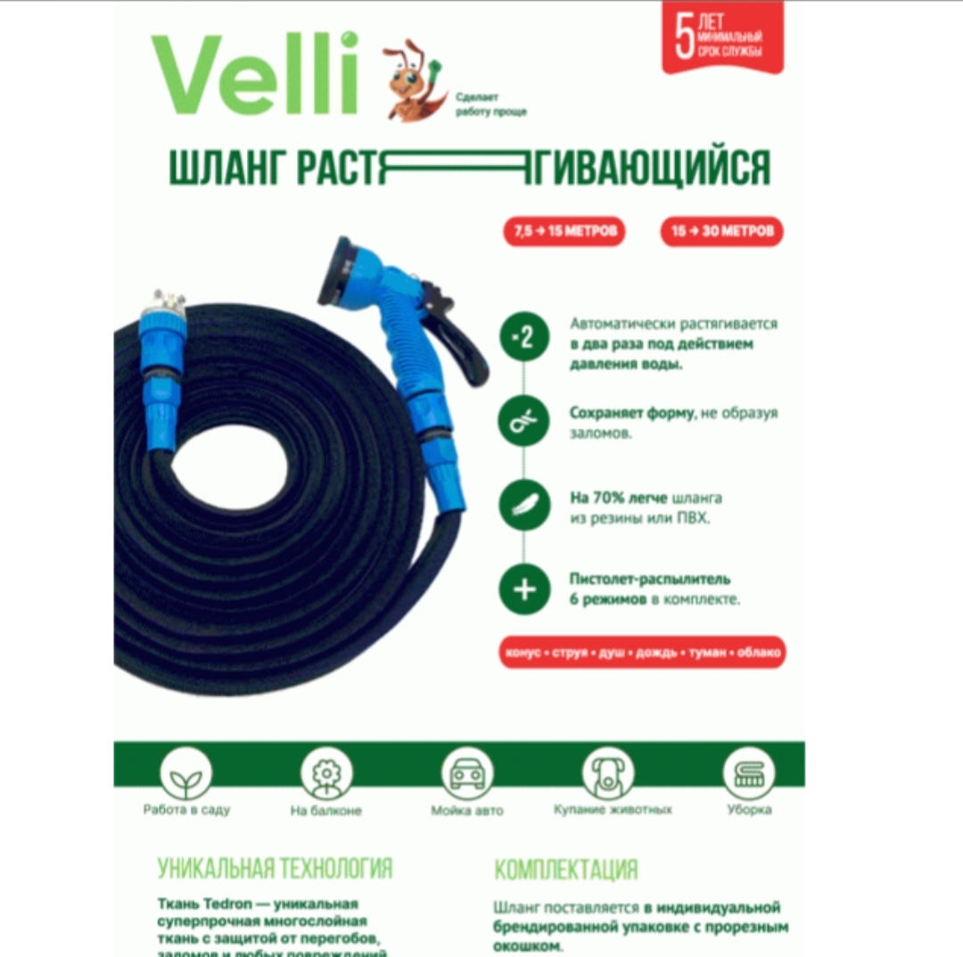 СРОЧНО! Их не было больше года! СРОЧНО! Их не было больше года!