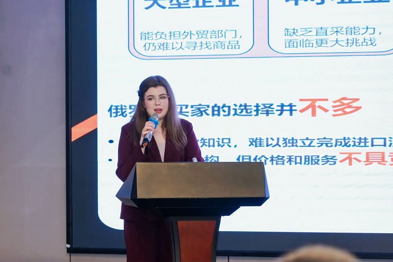 Оптио.Ру запускает сервис для соединения китайских производителей с российским бизнесом Оптио.Ру запускает сервис для соединения китайских производителей с российским бизнесом