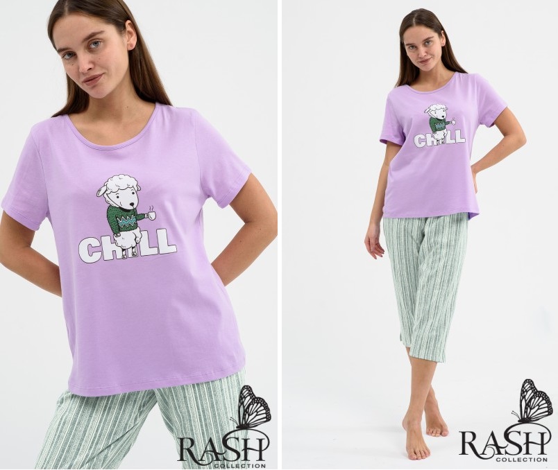 Rash. Женская одежда для дома и улицы. Вам понравится и цена, и качество. Пижамы, костюмы, туники. Расслабься в пижамке) Rash. Женская одежда для дома и улицы. Вам понравится и цена, и качество. Пижамы, костюмы, туники. Расслабься в пижамке)