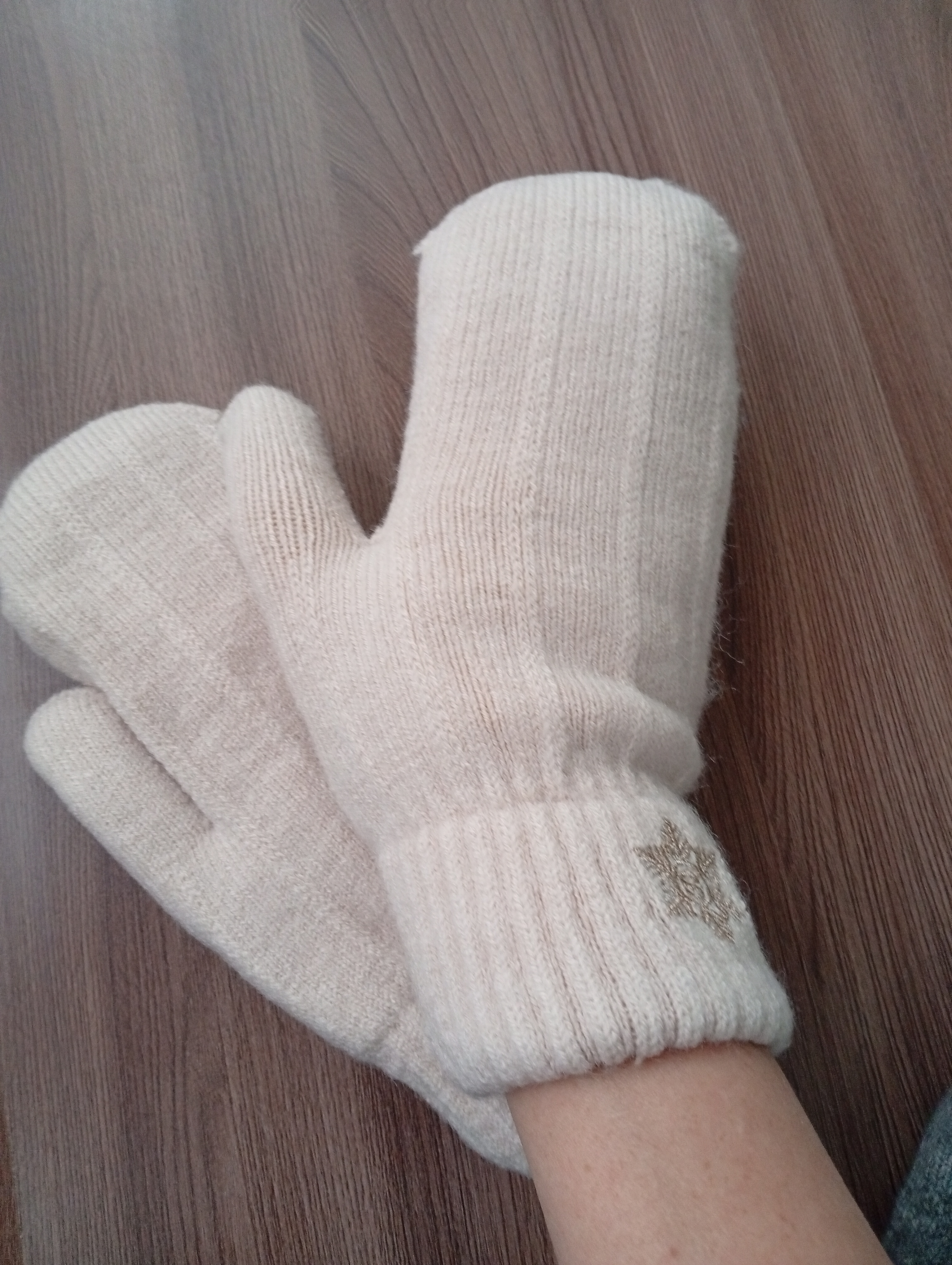 ВАРЕЖКИ и ПЕРЧАТКИ МУЖСКИЕ и ЖЕНСКИЕ-- СЕГОДНЯ и ЗАВТРА ПОВЕЗУ ПО ЦР- разбирайте! ВАРЕЖКИ и ПЕРЧАТКИ МУЖСКИЕ и ЖЕНСКИЕ-- СЕГОДНЯ и ЗАВТРА ПОВЕЗУ ПО ЦР- разбирайте!