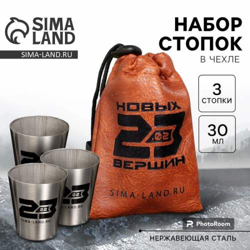 До 27.01 Подарки на предстоящие праздники!Разнообразные подарочные наборы!И не только !А главное бюджетненько))Выкуп-2 До 27.01 Подарки на предстоящие праздники!Разнообразные подарочные наборы!И не только !А главное бюджетненько))Выкуп-2