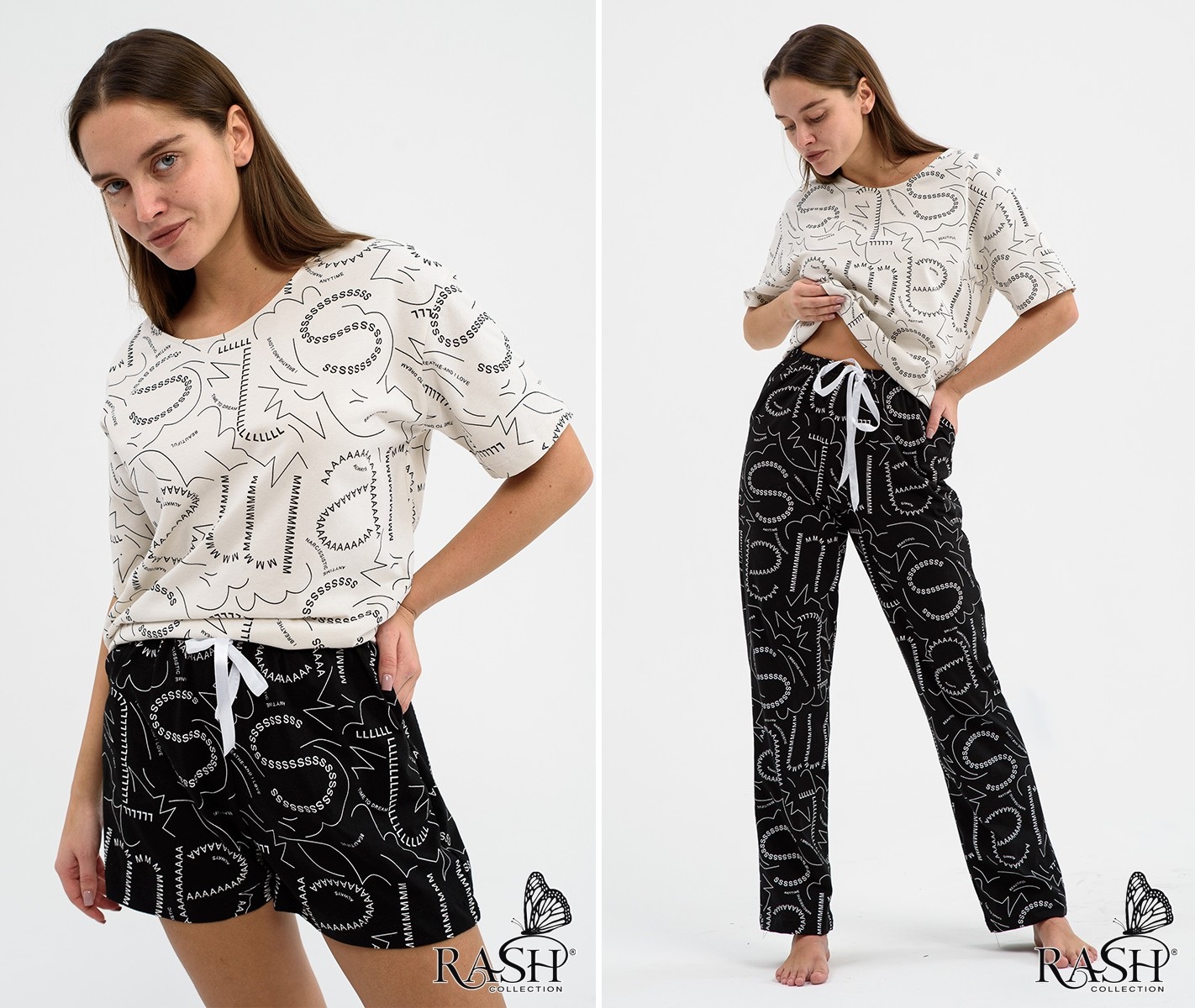 Rash. Женская одежда для дома и улицы. Вам понравится и цена, и качество. Пижамы "Ребус", 100% хлопок. Rash. Женская одежда для дома и улицы. Вам понравится и цена, и качество. Пижамы "Ребус", 100% хлопок.