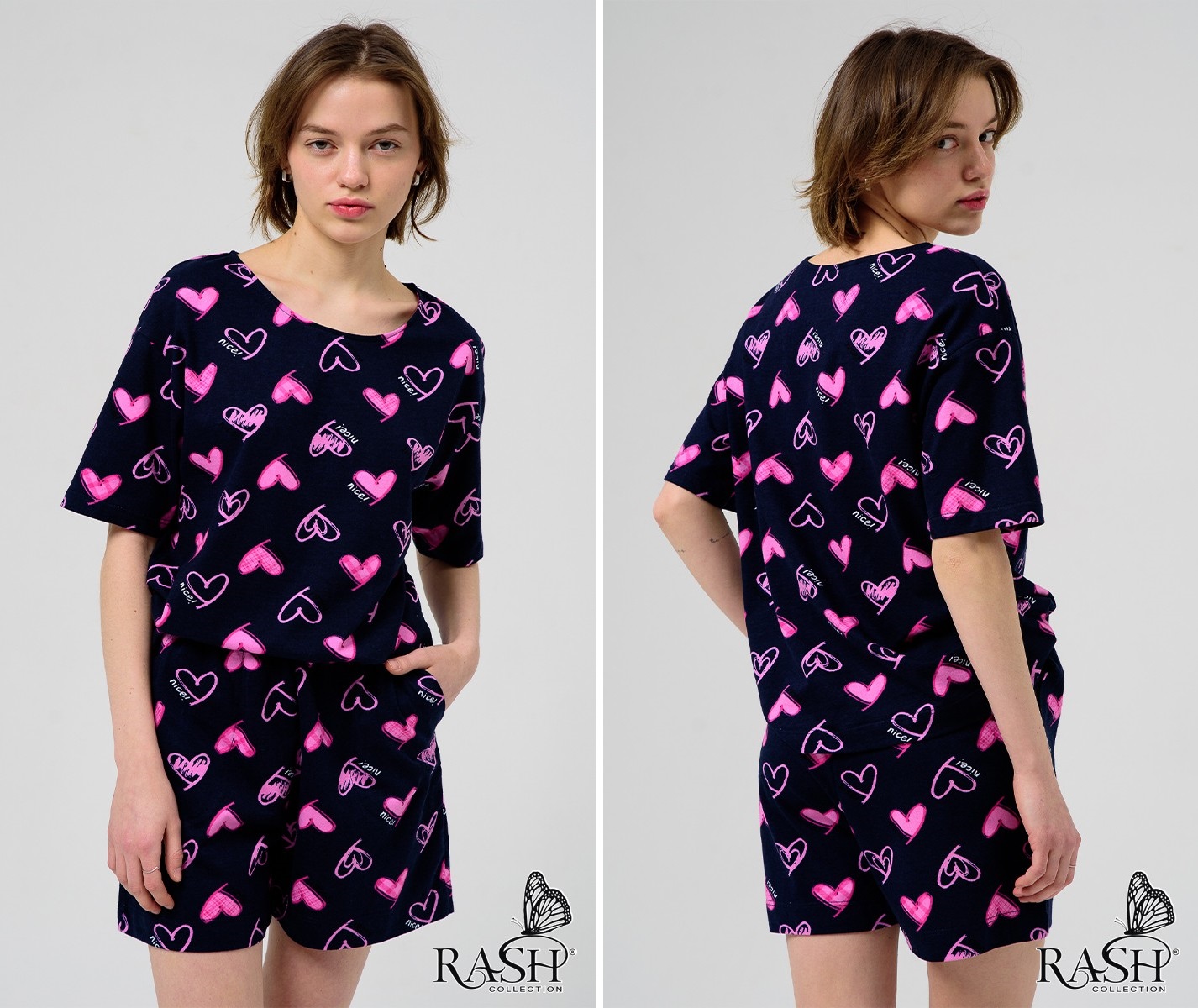 Rash. Валентинки! Начинаем готовиться к праздникам) Rash. Валентинки! Начинаем готовиться к праздникам)