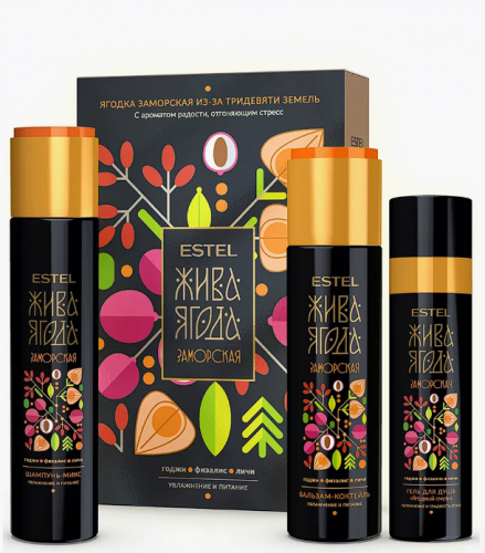 Отличный подарок на 8 марта! Набор Отличный подарок на 8 марта! Набор