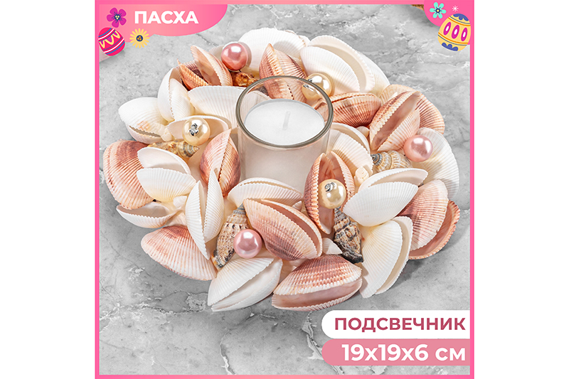 БОЛЬШОЕ ПОПОЛНЕНИЕ!! Пасхальные украшения для вашего дома!! Глаз не отвести как красиво)!! БОЛЬШОЕ ПОПОЛНЕНИЕ!! Пасхальные украшения для вашего дома!! Глаз не отвести как красиво)!!