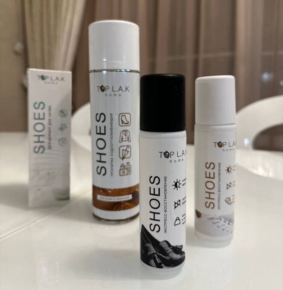 Если за обувью правильно ухаживать, можно избежать многих проблем, Тогда она прослужит вам очень долгое время. С нынешними ценами на хорошую обувь, лучше подумать над правильным уходом, чем круглогодично выбрасывать довольно немалые деньги Если за обувью правильно ухаживать, можно избежать многих проблем, Тогда она прослужит вам очень долгое время. С нынешними ценами на хорошую обувь, лучше подумать над правильным уходом, чем круглогодично выбрасывать довольно немалые деньги