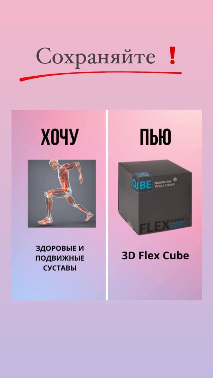 Знакомо? Подсказки, что не хватает нашему организму Знакомо? Подсказки, что не хватает нашему организму