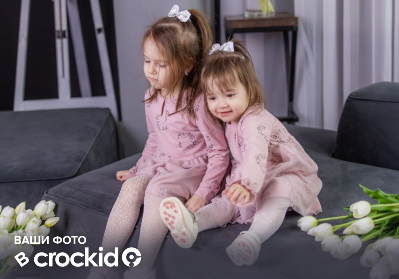 Любимый Crоckid. Одежда на все случаи детства. Лето 2025! Сочные, яркие коллекции "Волшебные единороги", "Цветочный бал", "Городское ралли". Пижамы, белье, колготки и носки. Любимый Crоckid. Одежда на все случаи детства. Лето 2025! Сочные, яркие коллекции "Волшебные единороги", "Цветочный бал", "Городское ралли". Пижамы, белье, колготки и носки.