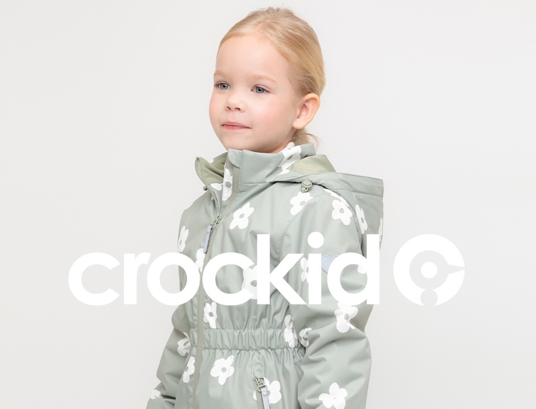 Любимый Crоckid. Весна-осень 2025! Комбезы, куртки, ветровки, брюки, флис, поддева. Шапки и варежки, манишки, снуды. Непромокайки штаны и рукавицы! Любимый Crоckid. Весна-осень 2025! Комбезы, куртки, ветровки, брюки, флис, поддева. Шапки и варежки, манишки, снуды. Непромокайки штаны и рукавицы!