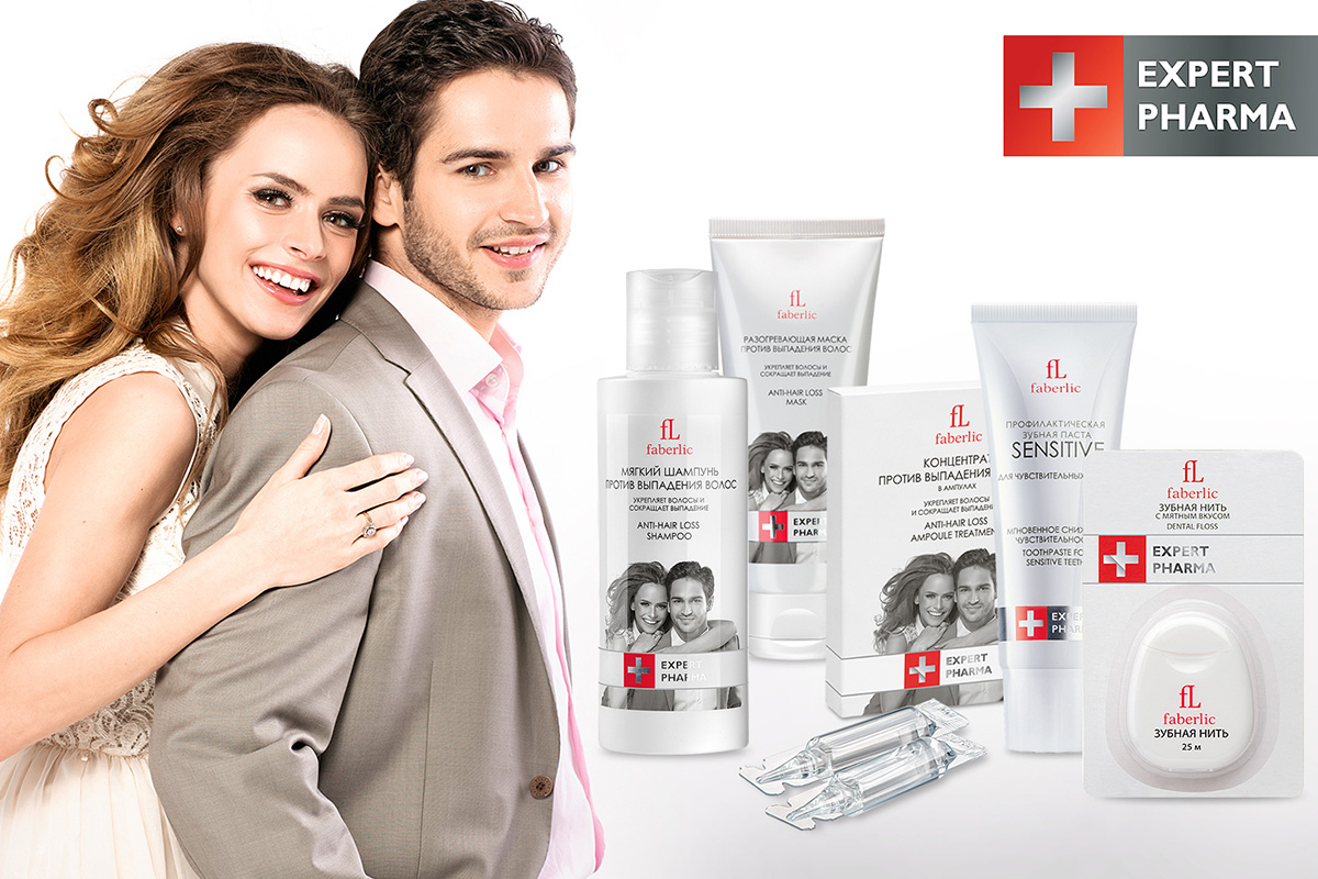 АКЦИИ Expert Pharma -- СРЕДСТВА ДЛЯ ВОЛОС и ГИГИЕНА РТА АКЦИИ Expert Pharma -- СРЕДСТВА ДЛЯ ВОЛОС и ГИГИЕНА РТА