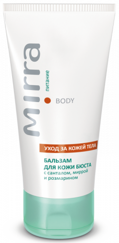 Выгодная цена на БАЛЬЗАМ ДЛЯ КОЖИ БЮСТА ПИТАТЕЛЬНЫЙ. Питает и увлажняет кожу; повышает эластичность и упругость; предотвращает преждевременное старение. Выгодная цена на БАЛЬЗАМ ДЛЯ КОЖИ БЮСТА ПИТАТЕЛЬНЫЙ. Питает и увлажняет кожу; повышает эластичность и упругость; предотвращает преждевременное старение.