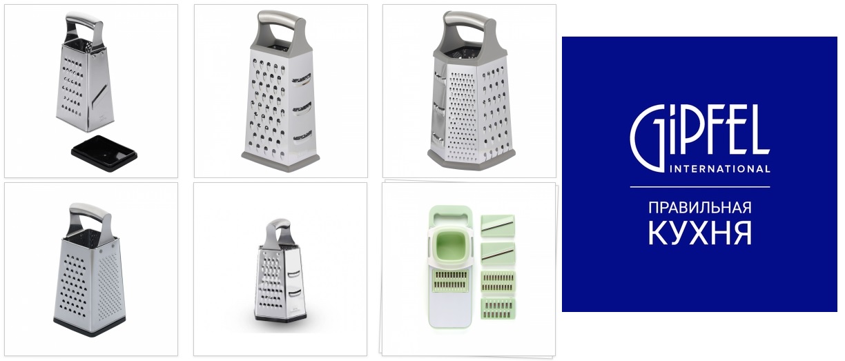 ТЁРКИ РАЗНЫХ ФОРМ и РАЗМЕРОВ по АКЦИИ от ГИП*ФЕЛ ТЁРКИ РАЗНЫХ ФОРМ и РАЗМЕРОВ по АКЦИИ от ГИП*ФЕЛ