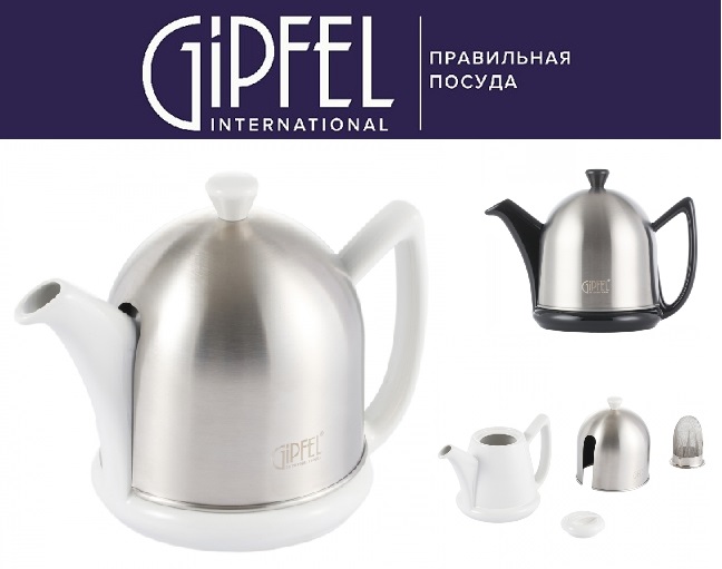 Оригинальный чайник CAL*IDO с фильтром и стальным чехлом с войлоком внутри - по АКЦИИ от ГИП*ФЕЛ. Теперь и в чёрном цвете. И многое другое. Оригинальный чайник CAL*IDO с фильтром и стальным чехлом с войлоком внутри - по АКЦИИ от ГИП*ФЕЛ. Теперь и в чёрном цвете. И многое другое.