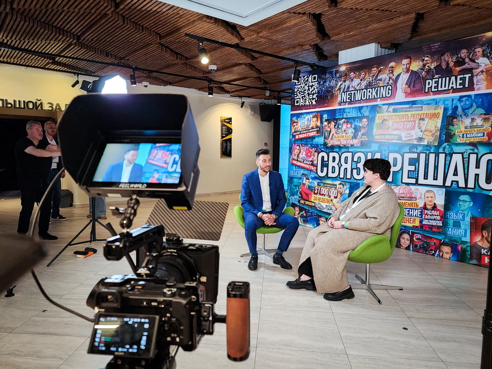 Какие тренды задаст форум PRO ГОРОД 2025 в урбанистике? Какие тренды задаст форум PRO ГОРОД 2025 в урбанистике?