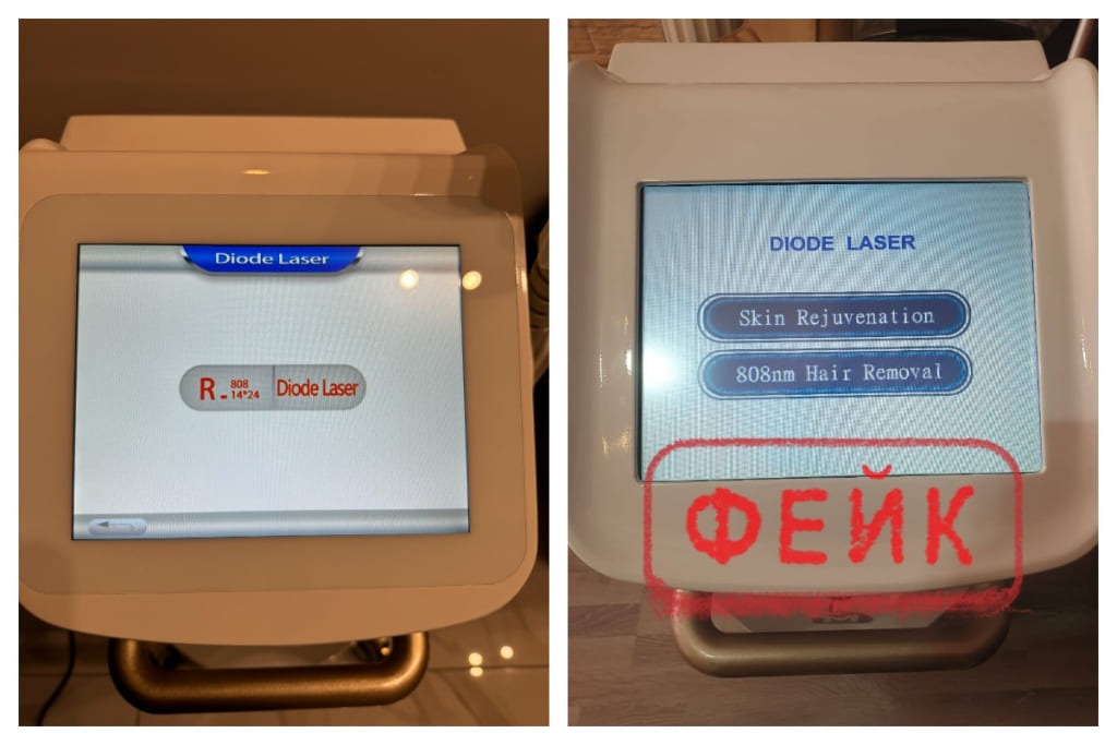 Нелегальные китайские подделки лазерных эпиляторов могут привести к юридическим проблемам Нелегальные китайские подделки лазерных эпиляторов могут привести к юридическим проблемам