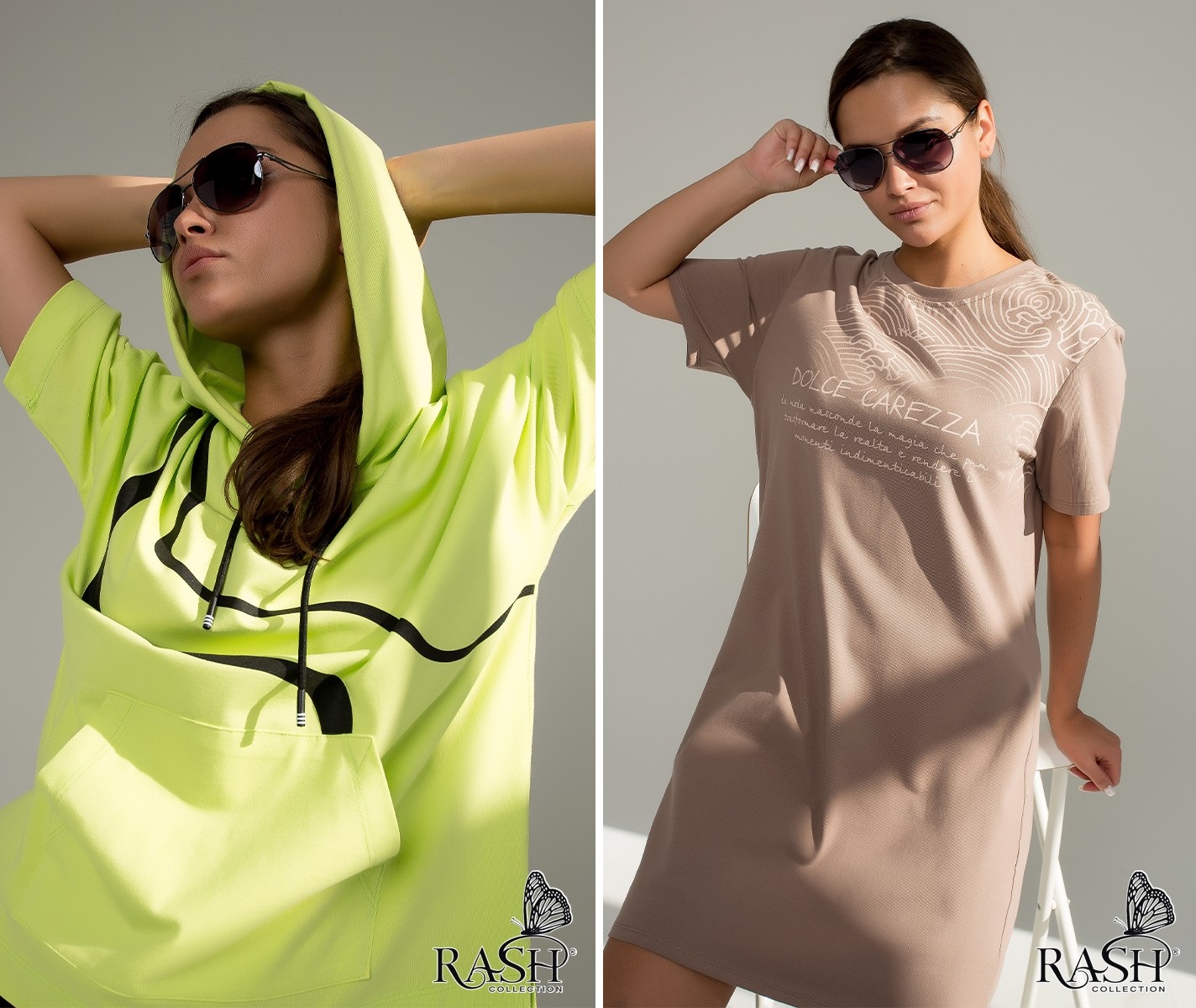 Rash. Женская одежда для дома и улицы. Пижамы, костюмы, туники, футболки. Летние новинки! Rash. Женская одежда для дома и улицы. Пижамы, костюмы, туники, футболки. Летние новинки!