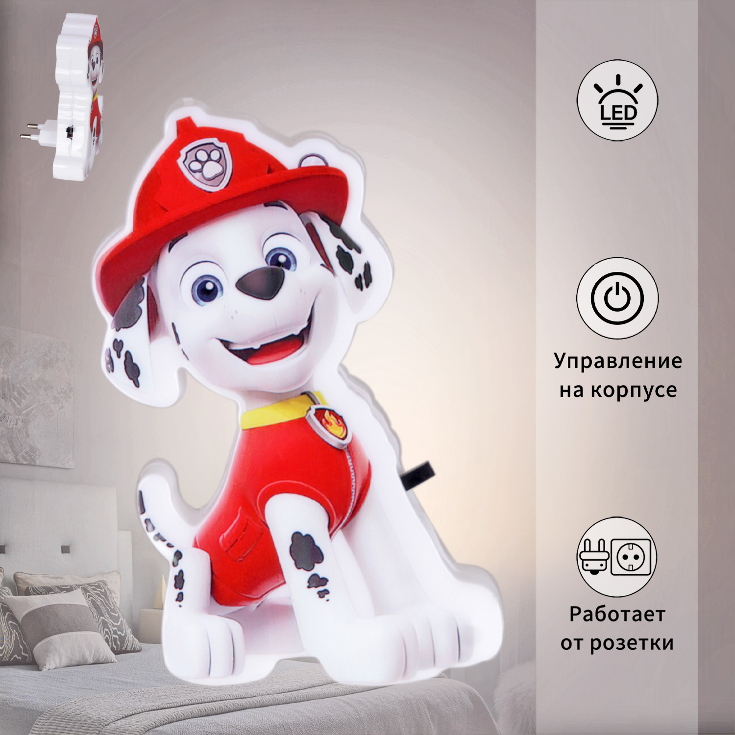 Недорогие люстры, люстры-подвесы, бра, споты. Настольные лампы, cветодиодная лента, часы. В325 Недорогие люстры, люстры-подвесы, бра, споты. Настольные лампы, cветодиодная лента, часы. В325