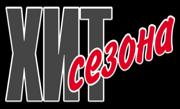 Сбор до 26.03.Стенд*мебель-11 лет на СП!Отличные, Недорогие Кухни,Коллекции Всё в одном стиле,Столы компьютерные,Гостиные,Спальни,Прихожие,Детские,Комоды,Шкафы-купе-109. Сбор до 26.03.Стенд*мебель-11 лет на СП!Отличные, Недорогие Кухни,Коллекции Всё в одном стиле,Столы компьютерные,Гостиные,Спальни,Прихожие,Детские,Комоды,Шкафы-купе-109.