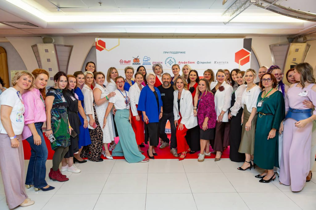 Более 200 предпринимательниц соберутся на квест Более 200 предпринимательниц соберутся на квест