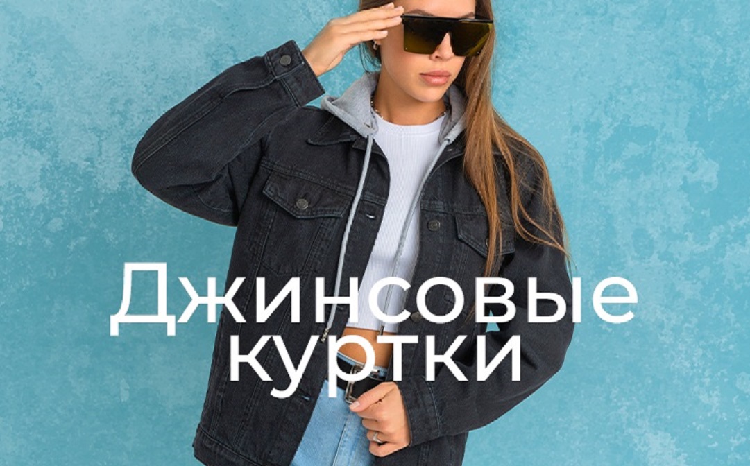 Happy Fox. Женская одежда. Новинки Весна-Лето 2025! Костюмы, платья, блузки, рубашки, нижнее белье, домашка! Огромные галереи, распродажи и акции. Happy Fox. Женская одежда. Новинки Весна-Лето 2025! Костюмы, платья, блузки, рубашки, нижнее белье, домашка! Огромные галереи, распродажи и акции.