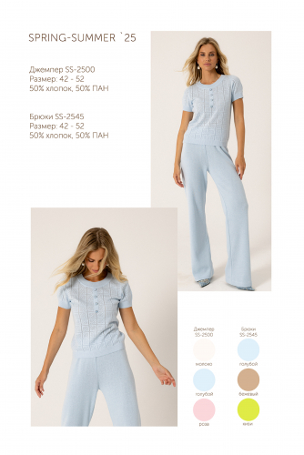 НЕ ПРОПУСТИТЕ!!! НОВИНКИ И СКИДКИ!!!!!!!!!!! НЕ ПРОПУСТИТЕ!!! НОВИНКИ И СКИДКИ!!!!!!!!!!!