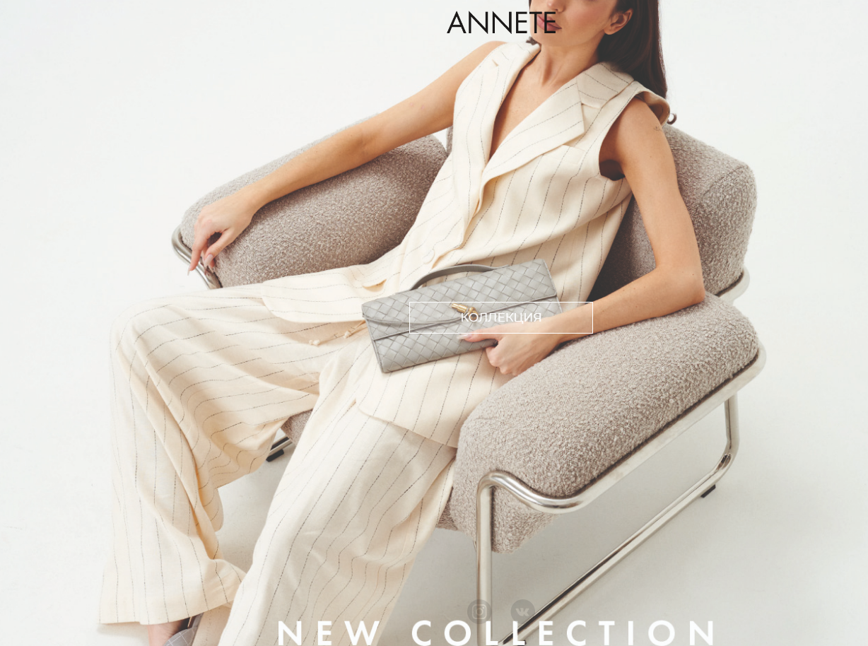 НОВАЯ КОЛЛЕКЦИЯ!!!!! ЕЩЕ БОЛЬШЕ НОВИНОК!!!!!!!!!!!! НОВАЯ КОЛЛЕКЦИЯ!!!!! ЕЩЕ БОЛЬШЕ НОВИНОК!!!!!!!!!!!!