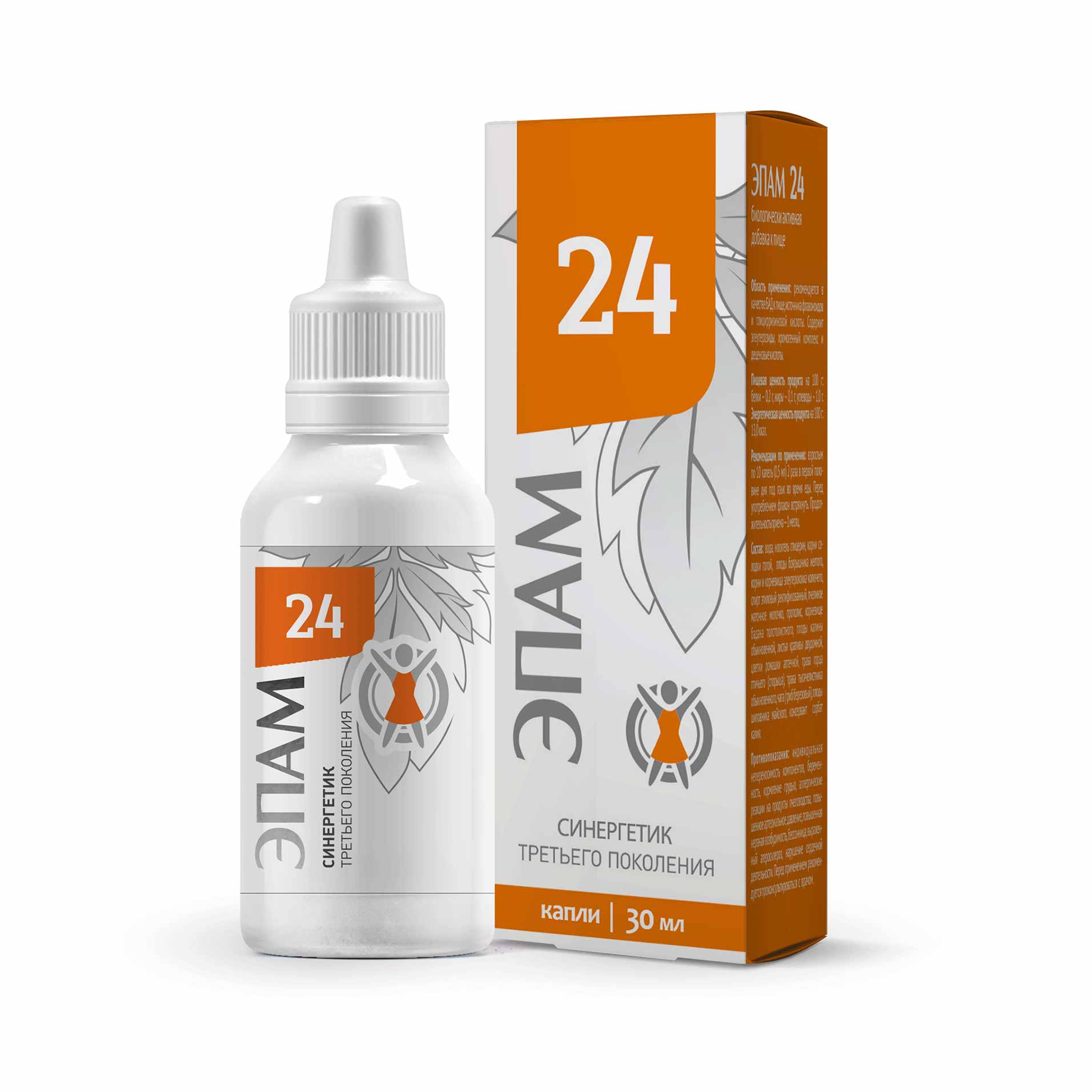 ЭПАМ 24 (гинекологический) за 204р только сегодня АКЦИЯ ПОСЛЕДНИЙ ДЕНЬ ЭПАМ 24 (гинекологический) за 204р только сегодня АКЦИЯ ПОСЛЕДНИЙ ДЕНЬ