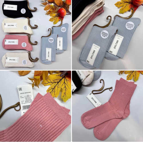 В наличии турецкие женские и мужские носки В наличии турецкие женские и мужские носки