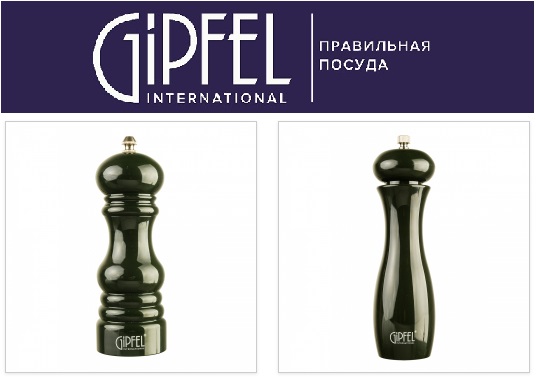 стильные и качественные МЕЛЬНИЦЫ для СОЛИ и ПЕРЦА MAJOLICA по АКЦИИ от ГИП*ФЕЛ стильные и качественные МЕЛЬНИЦЫ для СОЛИ и ПЕРЦА MAJOLICA по АКЦИИ от ГИП*ФЕЛ