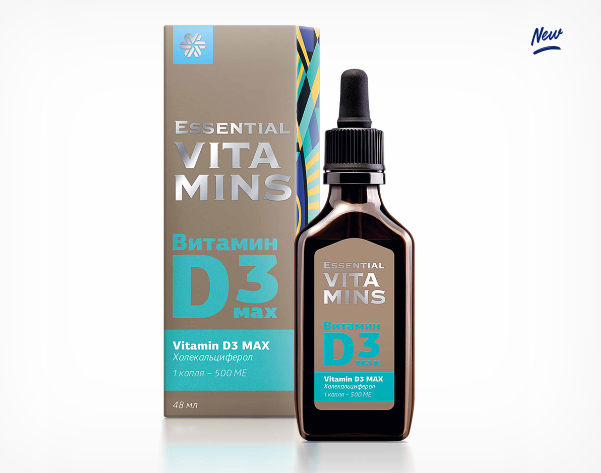 НОВИНКА! ВИТАМИН Д С УЛУЧШЕНОЙ ФОРМУЛОЙ! НОВИНКА! ВИТАМИН Д С УЛУЧШЕНОЙ ФОРМУЛОЙ!