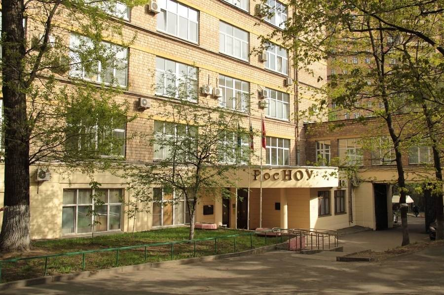 Какова роль местного сообщества в поддержке студентов РосНОУ в этом конфликте? Какова роль местного сообщества в поддержке студентов РосНОУ в этом конфликте?