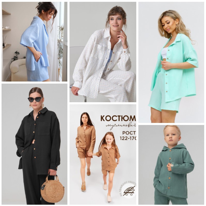 Одежда из муслина. Идеально для лета! Одежда из муслина. Идеально для лета!