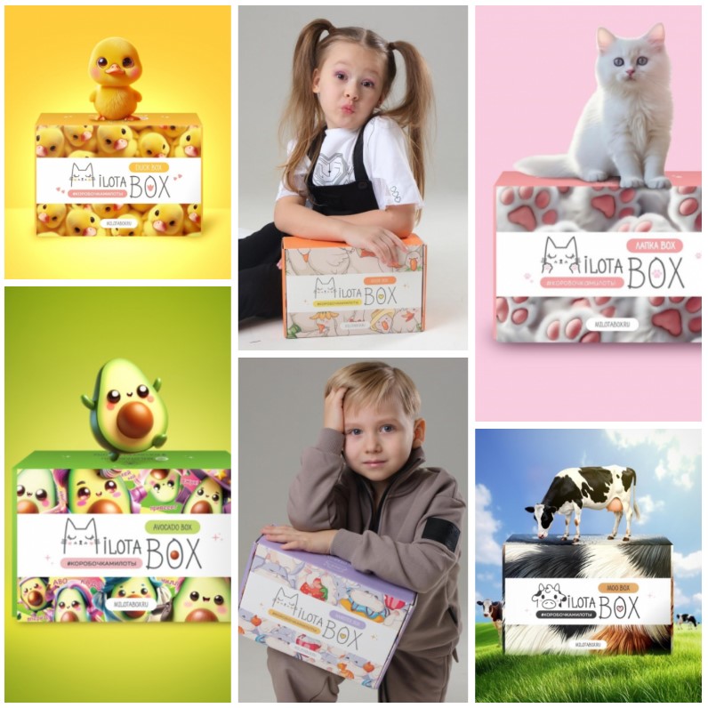 Коробочки Milota Box! Новые наборы уже в продаже! А так же значки, антистрессы, скетчбуки, мягкие игрушки, настольные увлажнители и мини-пылесосы. В.3/25 Коробочки Milota Box! Новые наборы уже в продаже! А так же значки, антистрессы, скетчбуки, мягкие игрушки, настольные увлажнители и мини-пылесосы. В.3/25