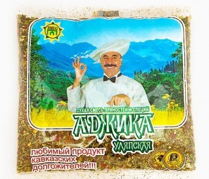 СКОРО МАЙ - ШАШЛЫКИ - а значит нужна АДЖИКА УЛЯПСКАЯ. Сбор до 13 апреля. НЕ ПРОПУСТИТЕ! СКОРО МАЙ - ШАШЛЫКИ - а значит нужна АДЖИКА УЛЯПСКАЯ. Сбор до 13 апреля. НЕ ПРОПУСТИТЕ!