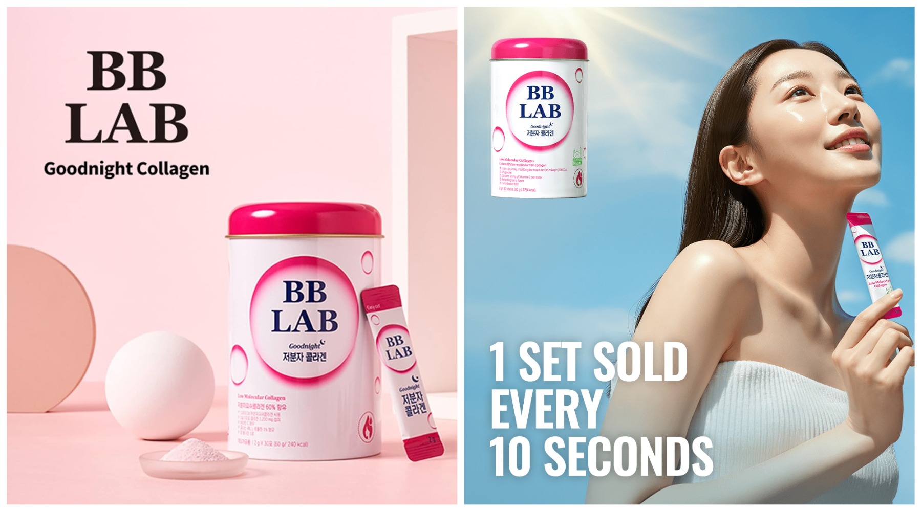 BB LAB Good Night Collagen - твой СЕКРЕТ СИЯЮЩЕЙ КОЖИ! Низкомолекулярный коллаген + успокаивающие компоненты - УПРУГОСТЬ, ГЛАДКОСТЬ, МОЛОДОСТЬ! Прямо из ЮЖНОЙ КОРЕИ! Победитель K-Brand Preference Awards! Попробуй - и твоя кожа скажет СПАСИБО! BB LAB Good Night Collagen - твой СЕКРЕТ СИЯЮЩЕЙ КОЖИ! Низкомолекулярный коллаген + успокаивающие компоненты - УПРУГОСТЬ, ГЛАДКОСТЬ, МОЛОДОСТЬ! Прямо из ЮЖНОЙ КОРЕИ! Победитель K-Brand Preference Awards! Попробуй - и твоя кожа скажет СПАСИБО!