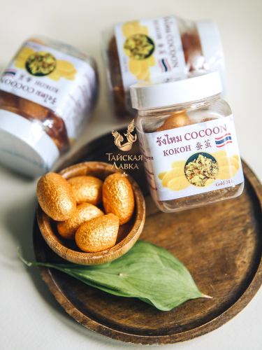 ОПЯТЬ В ПРОДАЖЕ!! Шелковые коконы для лица - деликатный пилинг! Увлажнение и улучшение текстуры кожи! Использую вместе с умывалкой! Эффект СУПЕР! Делают кожу гладкой и шелковистой! ОПЯТЬ В ПРОДАЖЕ!! Шелковые коконы для лица - деликатный пилинг! Увлажнение и улучшение текстуры кожи! Использую вместе с умывалкой! Эффект СУПЕР! Делают кожу гладкой и шелковистой!