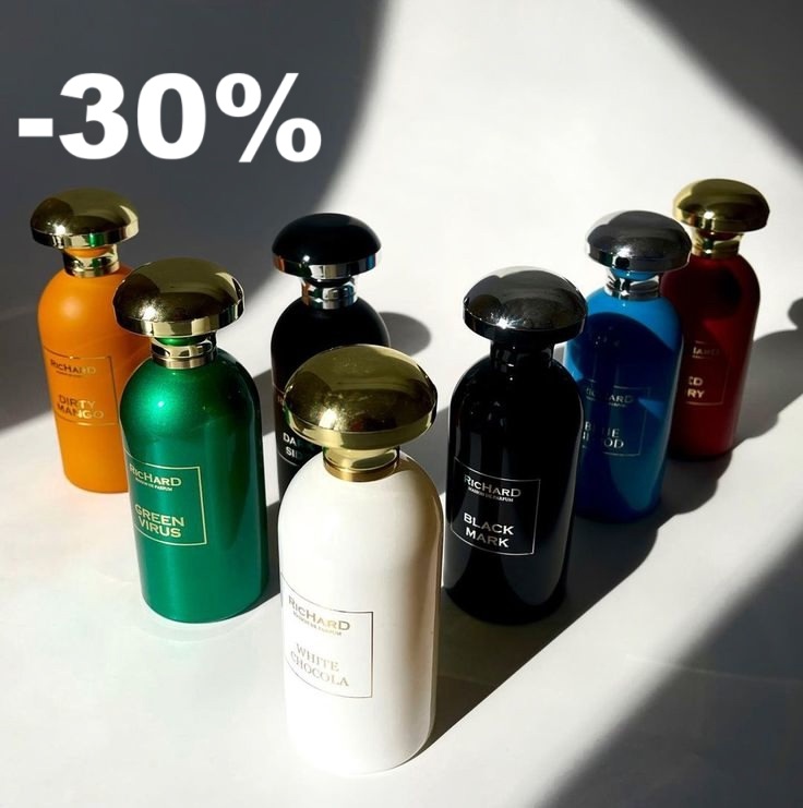 ЭКСКЛЮЗИВНЫЕ АРОМАТЫ ОТ RICHARD MAISON DE PARFUM со скидкой 30%!!! Это ваш уникальный шанс пополнить свою коллекцию настоящими произведениями парфюмерного искусства!!! ЭКСКЛЮЗИВНЫЕ АРОМАТЫ ОТ RICHARD MAISON DE PARFUM со скидкой 30%!!! Это ваш уникальный шанс пополнить свою коллекцию настоящими произведениями парфюмерного искусства!!!